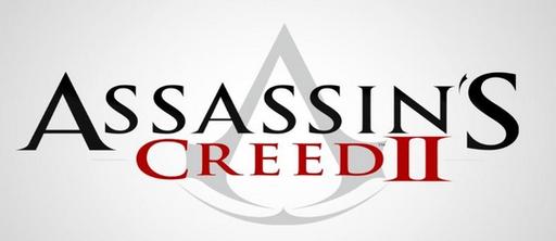Assassin's Creed II - Изображения последней коллекционной фигурки Assassins Creed 2