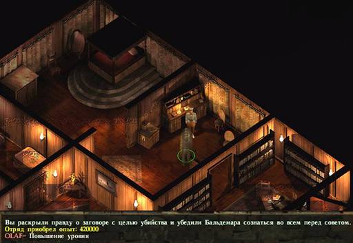 Icewind Dale: Долина ледяных ветров - "Icewind Dale, Heart of Winter" - одиночное прохождение, часть вторая Icewind Dale: Долина ледяных ветров - "Icewind Dale, Heart of Winter" - одиночное прохождение, часть вторая